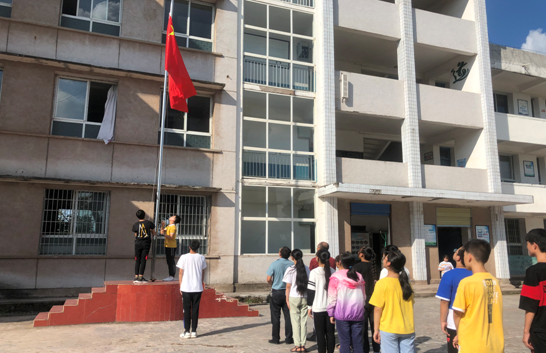 QQ图片20200911133814.png