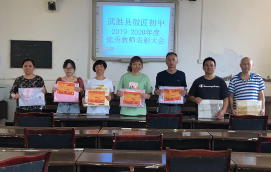 QQ图片20200911133831.png