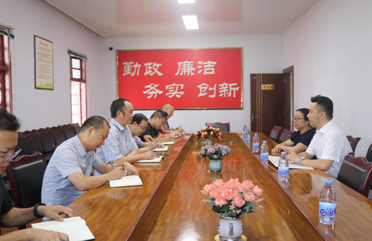 QQ图片20200911134206.png