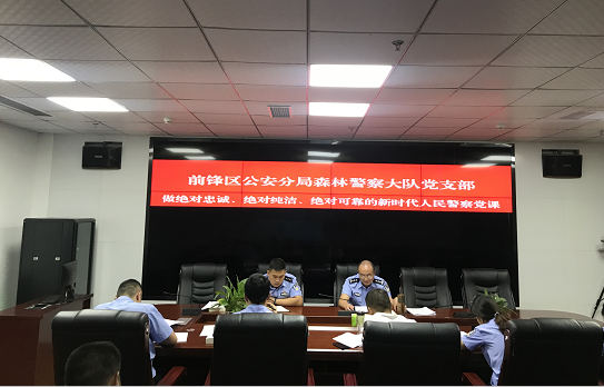 QQ图片20200911134754.png