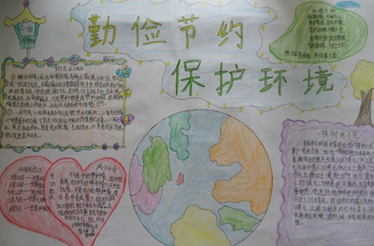 QQ图片20200918091401.png