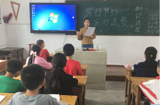 QQ图片20200918091417.png