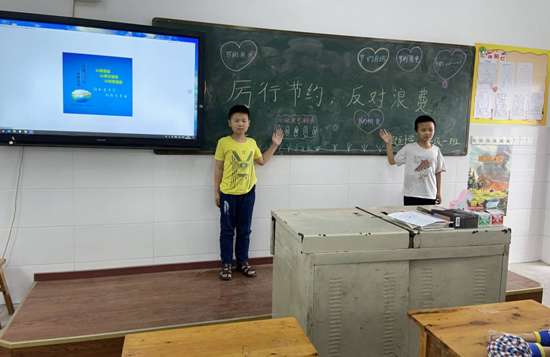 QQ图片20200918091434.png