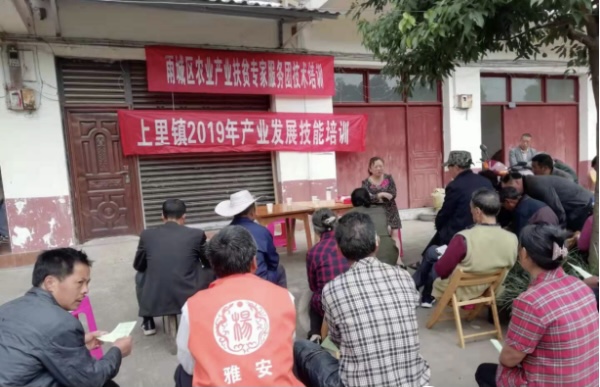 给群众培训.jpg