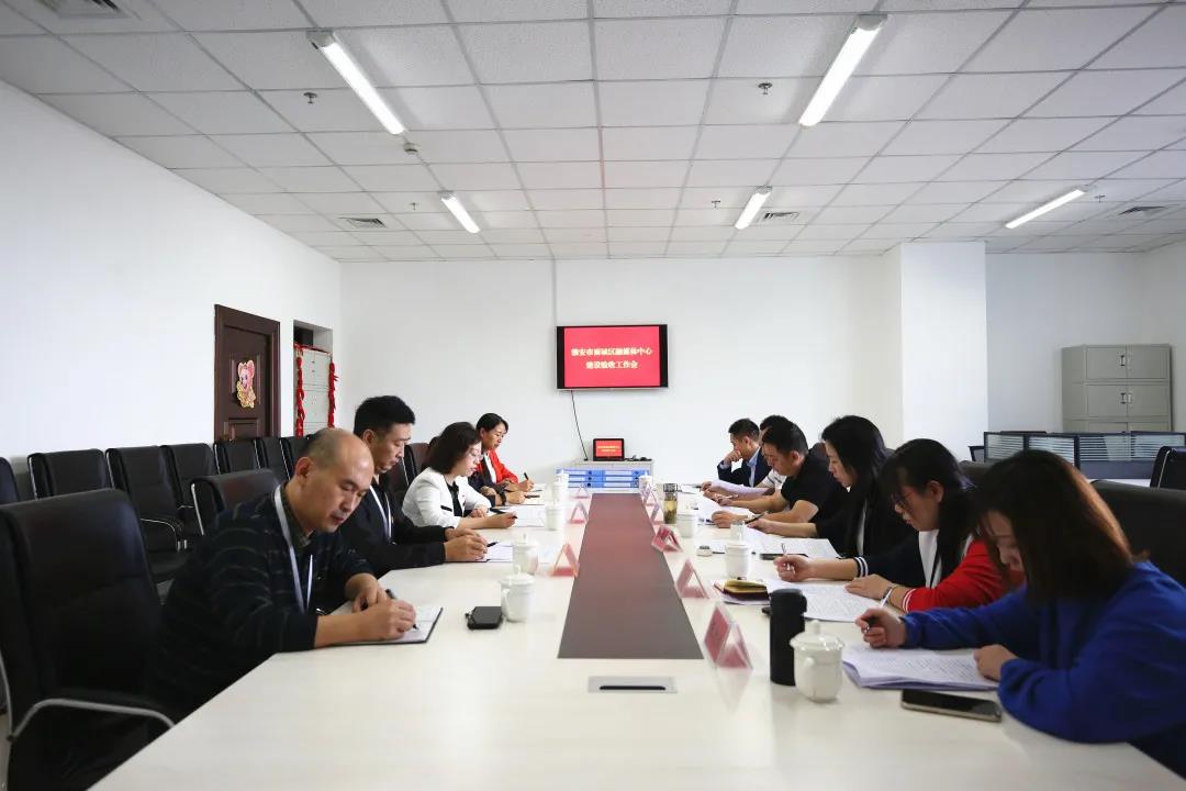 微信图片_20200923090535.jpg