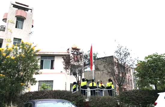 QQ图片20200928110844.png