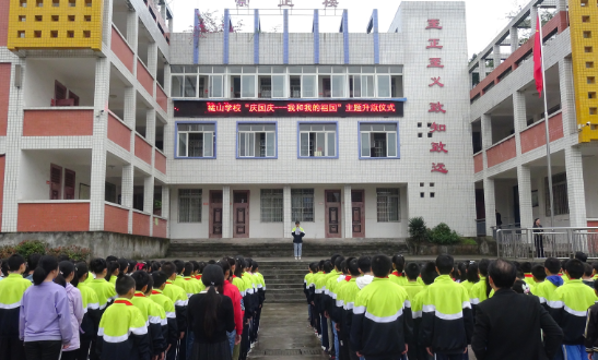 QQ图片20200928111948.png