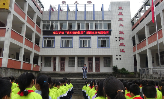 QQ图片20200928112008.png