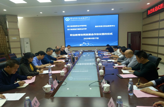 QQ图片20200928112302.png