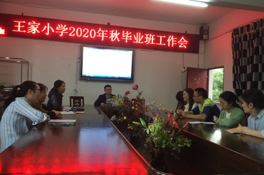 QQ图片20200928114546.png