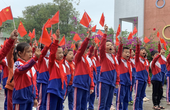 QQ图片20200928114749.png