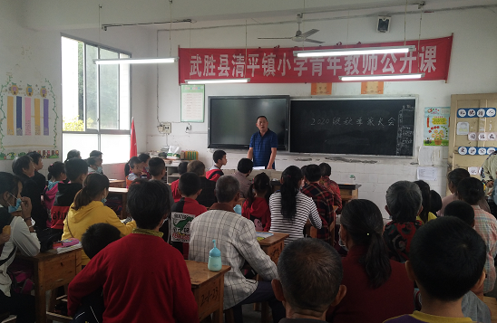 QQ图片20200929162526.png