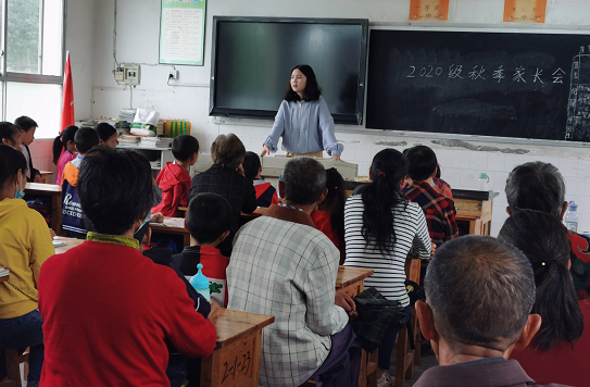 QQ图片20200929162549.png