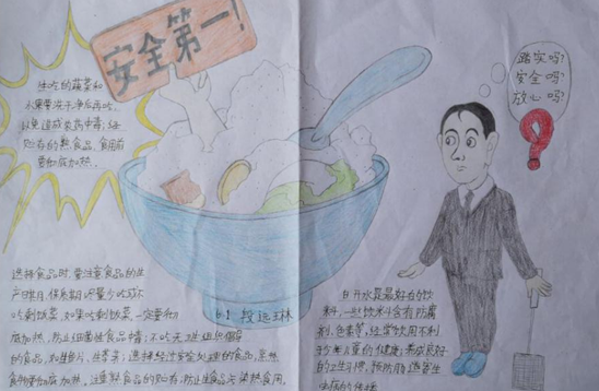 QQ图片20201012175314.png