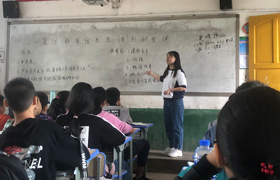 QQ图片20201012194311.png