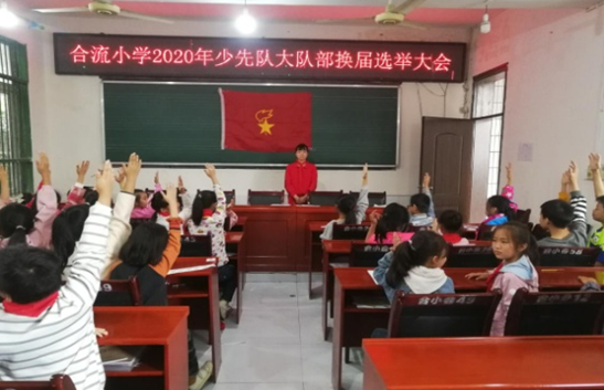 QQ图片20201013101323.png