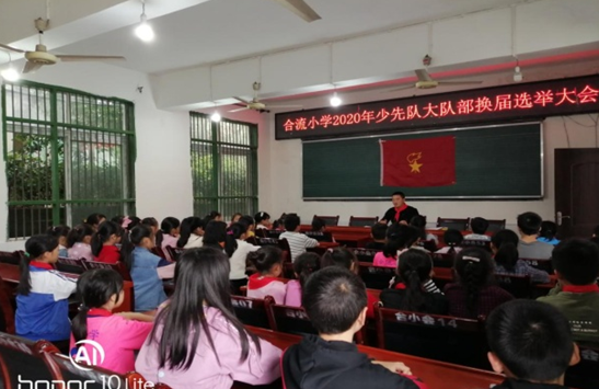 QQ图片20201013101350.png