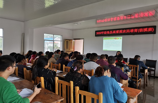 QQ图片20201016091957.png