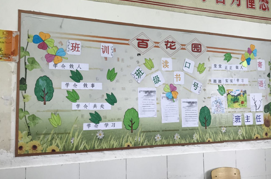 QQ图片20201016095038.png