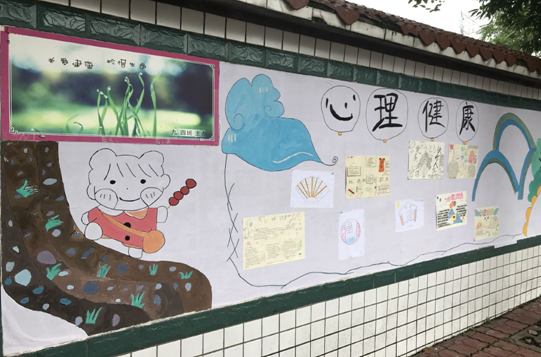 QQ图片20201016095059.png