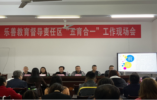 QQ图片20201016145451.png