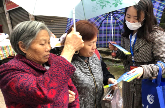 QQ图片20201019152223.png
