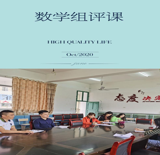 QQ图片20201020105315.png