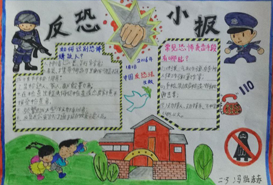 QQ图片20201020105825.png