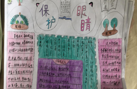 QQ图片20201021093459.png