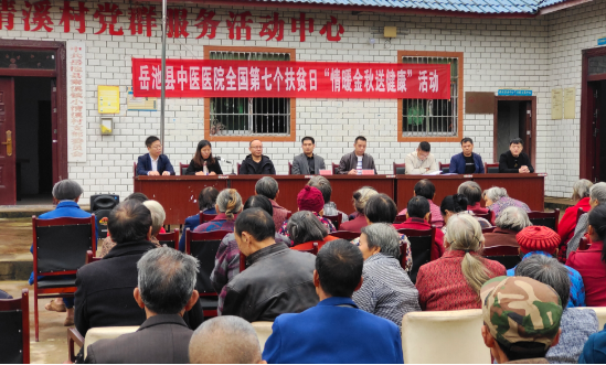 QQ图片20201021114114.png