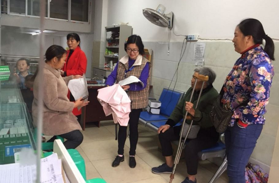 QQ图片20201021120413.png