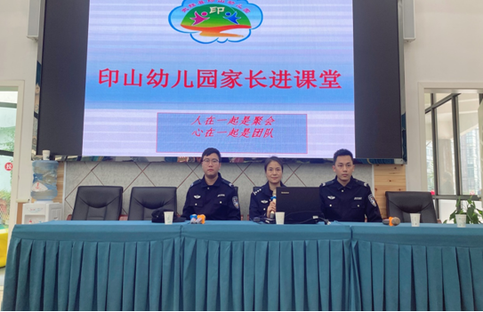 QQ图片20201021181234.png