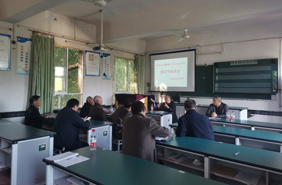 QQ图片20201023092247.png