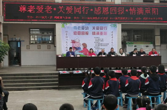 QQ图片20201025123148.png