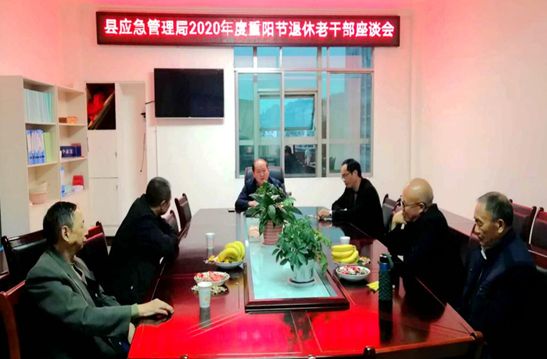 QQ图片20201026103550.png