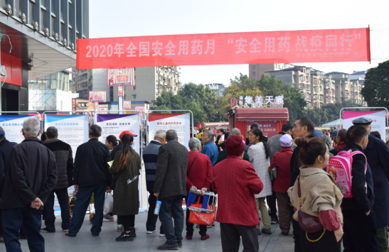 QQ图片20201027092840.png