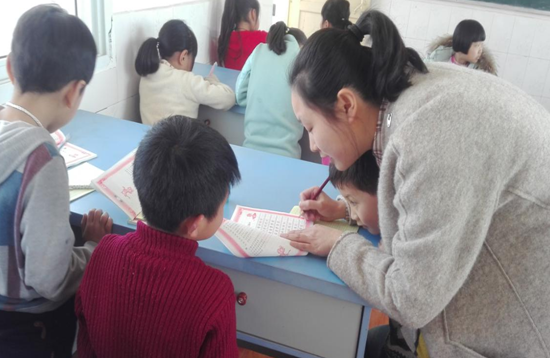 QQ图片20201027093242.png