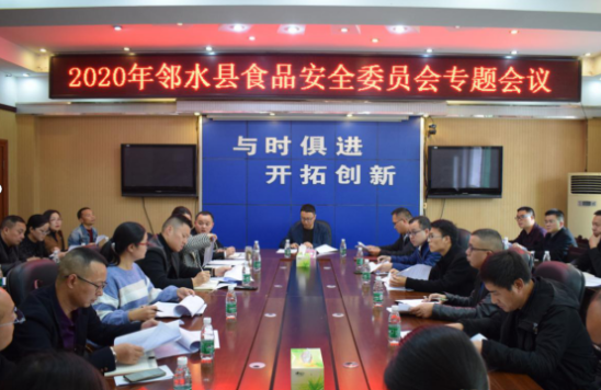QQ图片20201027163337.png