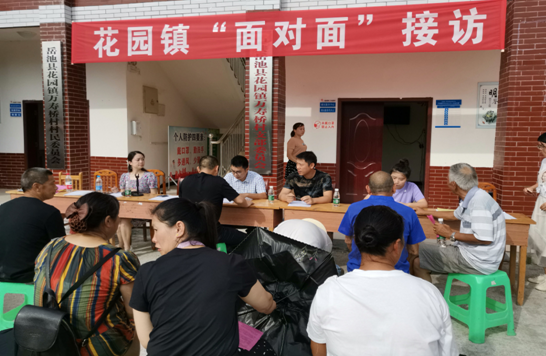 QQ图片20201027164406.png