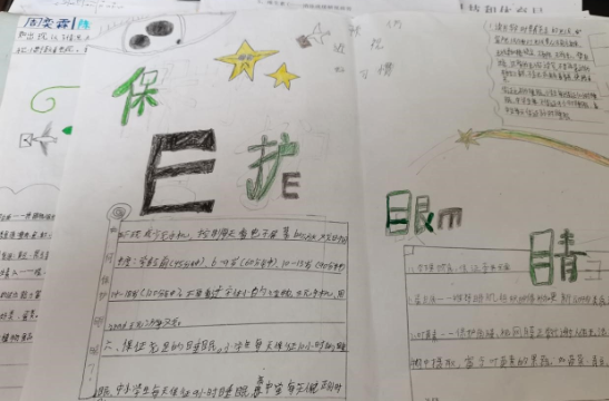 QQ图片20201028140357.png