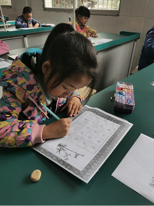 QQ图片20201030122929.png