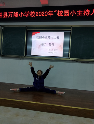 QQ图片20201030142617.png