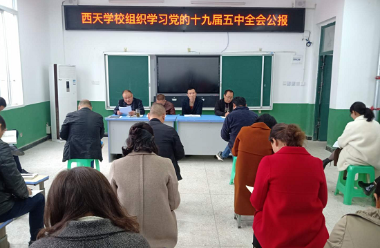 QQ图片20201030142829.png