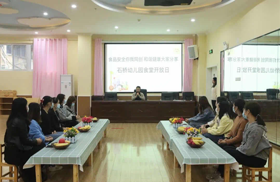 QQ图片20201031092338.png