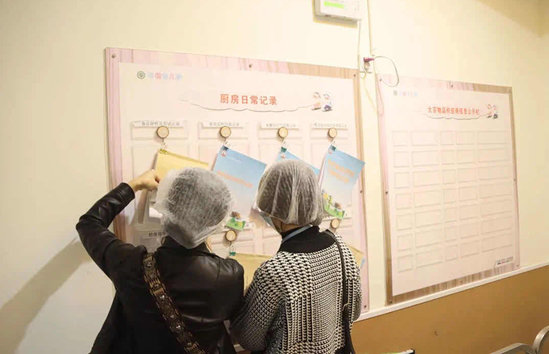 QQ图片20201031092415.png