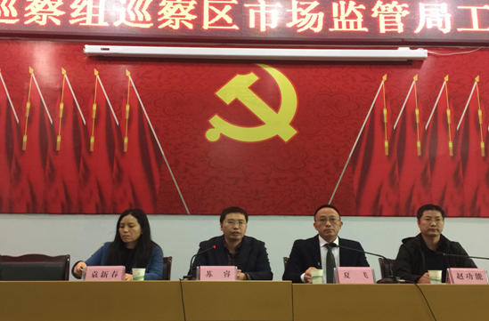 QQ图片20201031093105.png