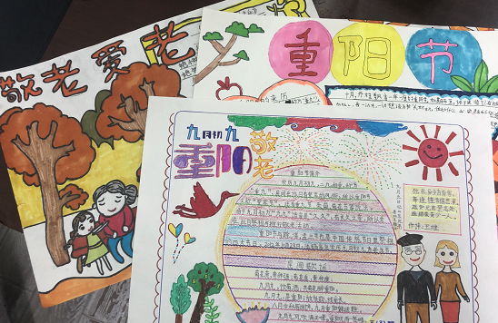 QQ图片20201105151719.png