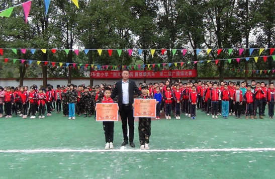 QQ图片20201105184632.png