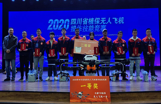 QQ图片20201105200938.png