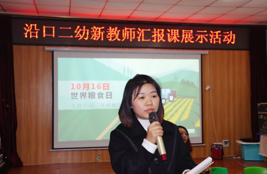 QQ图片20201106100428.png